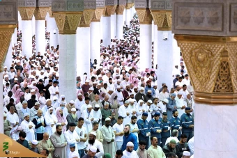 مهمانی خدا در سرزمین وحی 13