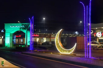 مهمانی خدا در سرزمین وحی 24