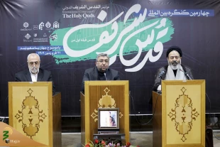 Hojjat Al-Islam Navvab: Today, Zionist Oppression At Its Peak 8