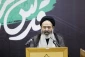 ممثل الولي الفقيه في شوون الحج و الزيارة؛ بلغ القسوة و الاستبداد الصهيوني ذروته اليوم 4