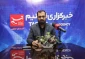 اعلام اولویت های جدید حج و زیارت برای تکمیل ظرفیت کاروان ها 2
