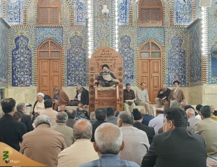 سه دستورالعمل قرآن کریم به فرزندان در رابطه با پدر و مادر 2