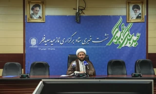 حجت‌الاسلام نوری تشریح کرد:

تمهیدات اجرایی برای برگزاری مراسم نماز عید فطر در تهران