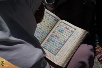 اقامه آخرین نماز جمعه ماه رمضان در مسجد الاقصی 9