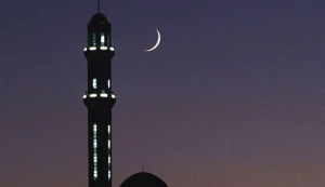 در کدام کشورهای اسلامی امروز عید فطر اعلام شد؟ 