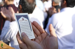 نماز عید فطر چگونه اقامه می‌شود