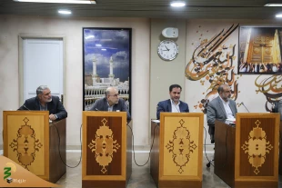 Iran Air Prepared for Hajj Flights 8