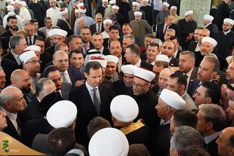 عید فطر در کشورهای مختلف جهان 17