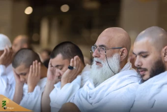 عید فطر در سرزمین وحی 3