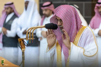 عید فطر در سرزمین وحی 6
