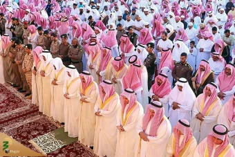 عید فطر در سرزمین وحی 19