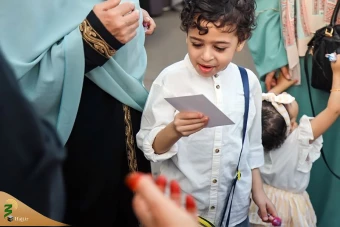 عید فطر در سرزمین وحی 26