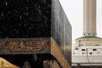باران رحمت الهی در مسجدالحرام 11