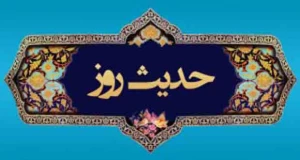 خوش به سعادت این شخص
