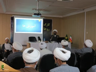 کارگاه آموزشی روحانیون، معین و معینه های کاروانهای حج 1402 در دفتر نمایندگی بعثه مقام معظم رهبری استان خراسان رضوی برگزا شد 3