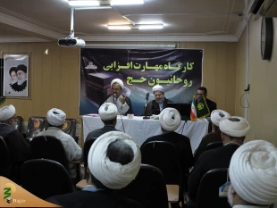 کارگاه آموزشی روحانیون، معین و معینه های کاروانهای حج 1402 در دفتر نمایندگی بعثه مقام معظم رهبری استان خراسان رضوی برگزا شد 5