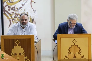 نماینده ولی فقیه در امور حج و زیارت تاکید کرد:

لزوم تلاش دستگاههای همکار با مجموعه حج و زیارت برای انجام حجی مقبول و میسور 10