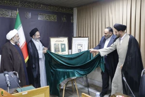 Several scientific and messenger works of Arafa unveils