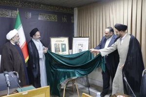 إزاحة الستار عن العديد من الأعمال العلمية و تطبيقات للعرفة