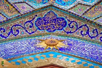  افتتاح باب الرضا در حرم امیرالمومنین علیه‌السلام 3