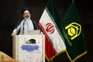 حج فرصتی ارزشمند برای تمرین سبک زندگی اسلامی 8