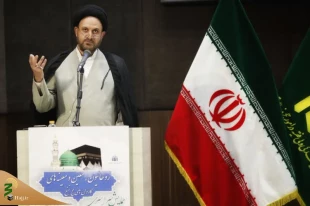 إن خلق المودة و الصداقة من أهم واجبات رجال الدین فی قوافل الحج 2