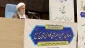 Hojjat al-Islam Navvab: Hajj A Valuable Opportunity to Practice Islamic Lifestyle 7