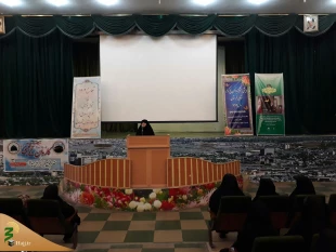 همایش بانوان حج گزار استان لرستان برگزار شد