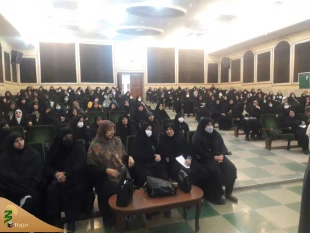همایش بانوان حج گزار استان لرستان برگزار شد