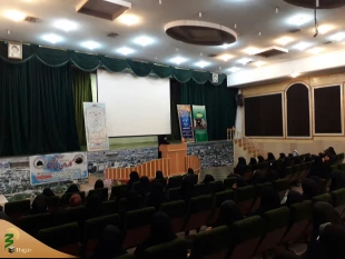همایش بانوان حج گزار استان لرستان برگزار شد