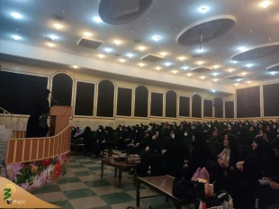 همایش بانوان حج گزار استان لرستان برگزار شد