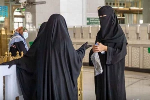 برنامه ریزی مسئولان مسجدالحرام و مسجدالنبی برای ارائه خدمات به بانوان زائر