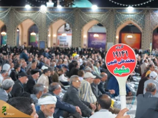 برگزاری اولین جلسه از سلسله همایش های اسرار حج  شب گذشته در حرم مطهری رضوی  16