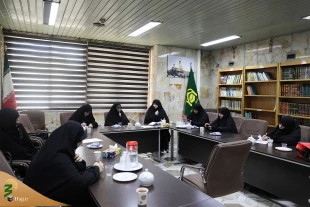 Women's Cultural and Educational Committee Synergic Meeting of Arbaeen Headquarters held 2