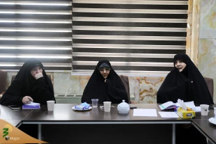 Women's Cultural and Educational Committee Synergic Meeting of Arbaeen Headquarters held 3