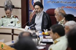 تاکید مسئولان حج به پلیس فرودگاه برای حفظ حرمت زائران در بازرسی‌ها + فیلم 4