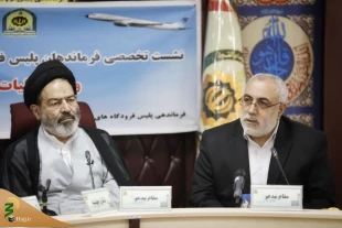 تاکید مسئولان حج به پلیس فرودگاه برای حفظ حرمت زائران در بازرسی‌ها + فیلم 8