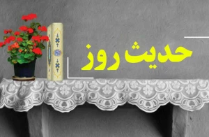 چرا کیفیت؟