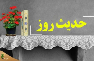 چرا کیفیت؟