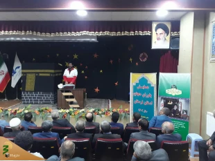 همایش یاوران حجاج سال 1402 استان لرستان برگزار شد