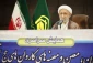 تاکید سرپرست حجاج ایرانی برکسب رضایت زائران در حج پیش رو 10