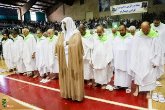همایش آموزش متمرکز حجاج قم برگزار شد 17