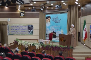 برگزاری همایش زائرین فرهیخته حج اصفهان