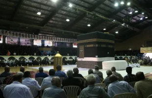 With the presence of Iranian pilgrims head 
Centralized educational conference of the Qom Hajj pilgrims 
 2