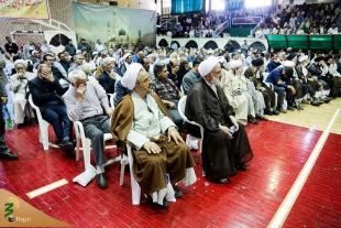 With the presence of Iranian pilgrims head 
Centralized educational conference of the Qom Hajj pilgrims 
 2