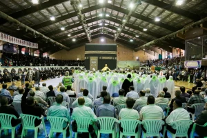 With the presence of Iranian pilgrims head; 
Centralized educational conference of the Qom Hajj pilgrims 
