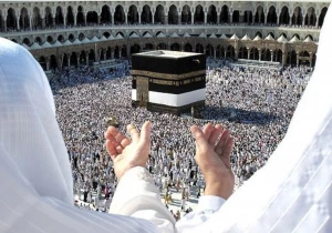 «حج» با دنیای شما چه می‌کند؟