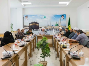 برگزاری اولین نشست کمیته فرهنگی اربعین استان قم