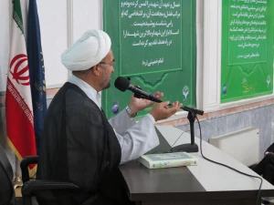 برگزاری همایش یاوران حجاج کاروانهای حج استان خراسان رضوی