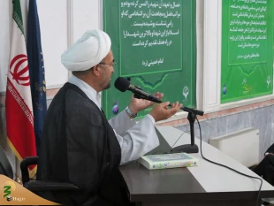 برگزاری همایش یاوران حجاج و زائران فرهیخته کاروانهای حج تمتع سال 1402  استان خراسان رضوی 2